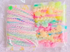 37 【2点以上ご購入で¥50引き！さらにリピ割¥30引き】