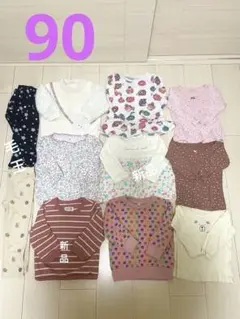 ⭐︎新品もあり⭐︎90センチ　女の子まとめ売り 幼稚園、保育園着にどうでしょうか？