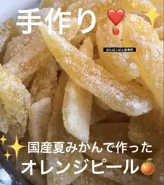 ぽんぽこぽん様専用