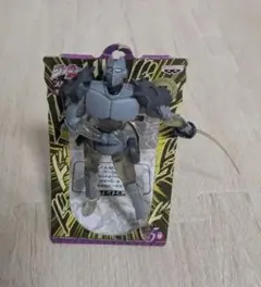 Item thumbnail for item dec03ff1-cda3-436b-b05e-5c9c76886777