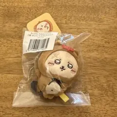 ちいかわ　たぬきだもんくじ　C賞　ぜったいたぬきなマスコット　ラッコ