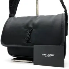 Item thumbnail for item 1e8249e9-faf6-4bf2-95f5-425ed9218392