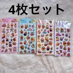 4枚セット シール ポップシール しんちゃん ボンボンドロップ