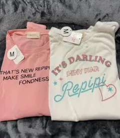 レピピアルマリオ ロンt 2枚セット  新品