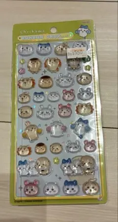 【正規品】ボンボンドロップシール ちいかわ　みんな　ニコニコ