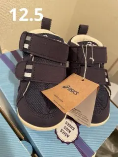 SUKU2(スクスク) ユニセックスベビー セカンド ファーストシューズ12.5