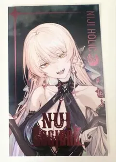にじさんじ NIJI HOLIC　メタルカード　ニュイ・ソシエール