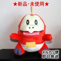 【新品タグ付】ポケモン めちゃもふぐっとぬいぐるみ ホゲータ 約40㎝