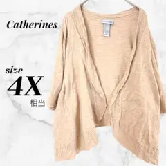 大きめサイズ✨️Catherines【4X】カーディガン ボレロ ベージュ 羽織