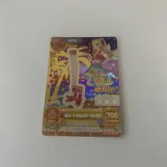 アイカツ リゾートキャンサーサンダル