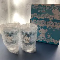 ハローキティ ガラスコップ 2個セット
