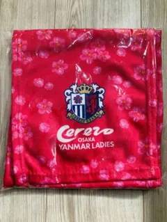 セレッソ大阪ヤンマーレディース　非売品フリースマフラー