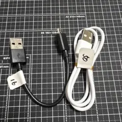 USB-A→ Type-B microUSB 2本セットUSB充電ケーブル