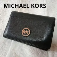 MICHAEL KORS　二つ折り財布 黒 レザー