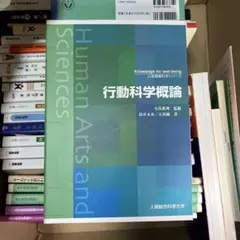 Item thumbnail for item fd382551-2da0-4ca9-918e-858b431a83a4