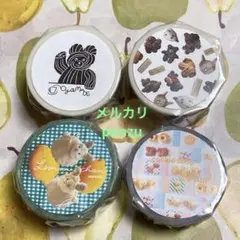 2026年最新】OYAMADE マスキングテープの人気アイテム - メルカリ