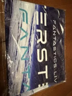 FANTASTICS LIVE タオル　専用出品