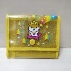 Item thumbnail for item da39a2bb-656e-4ea6-9221-63c08f369553