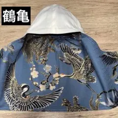 6 용접 후드, 프리 사이즈, 화이트 x 블루 크레인, 터틀