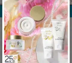 【おまけ付】ヴィブリアン　エスプリーナ　化粧水200ml&クリーム60ml