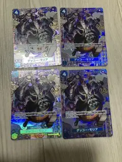 074】 デュエルマスターズ 至高の魂 アビスベル＝ジャシン帝 プロモ 4