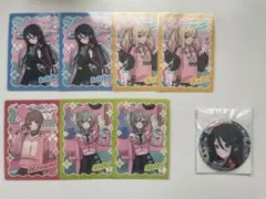 2026年最新】プロセカ カード まとめ売りの人気アイテム - メルカリ