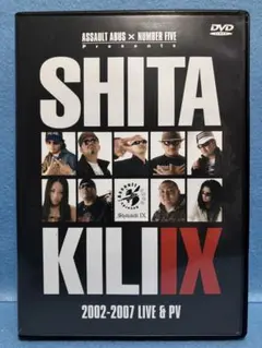 Item thumbnail for item 1e49c3d0-1086-42e7-b586-5c3968bdd8f3