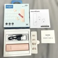 Anker Soundcore A30i ワイヤレスイヤホン ピンク