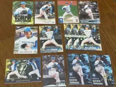 山崎福也 カード まとめ売り 15枚