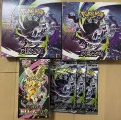 ポケモンカードゲーム MEGAドリームex 1BOX アビスアイ 4BOX - メルカリ