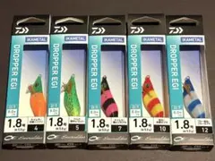 ダイワ エメラルダス イカメタル ドロッパー 1.8号 5個セットのサムネイル