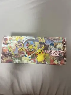 【最安値】ポケモンカードゲーム スペシャルBOX ポケモンセンタートウホク