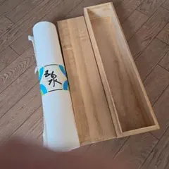 Item thumbnail for item b652a576-468f-406d-aaa9-751c88bd18ce