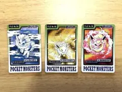 ポケモンカードダス ブイズ3種セット サンダース シャワーズ ブースター 初代