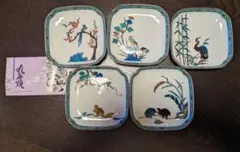 2026年最新】九谷焼 皿 5枚の人気アイテム - メルカリ