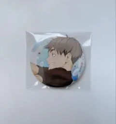 ハイキュー 水遊び缶バッジ 宮治