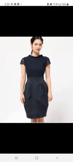 美品⭐LAGUNAMOON ラグナムーン　ワンピースドレスMサイズ