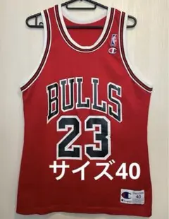 値下げ中NBAシカゴブルズ#23JORDAN90's vintageチャンピオン - メルカリ