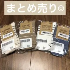 Item thumbnail for item ddfd5651-8506-4a9d-9128-cc285c06aad1