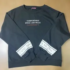 LOVETOXIC ブラック トレーナー160cm