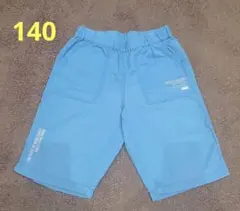 ゆかり様 リクエスト 2点 まとめ商品