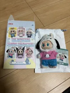 LABUBU × Sanrio ポチャッコ　ぬいぐるみペンダント　ラブブ