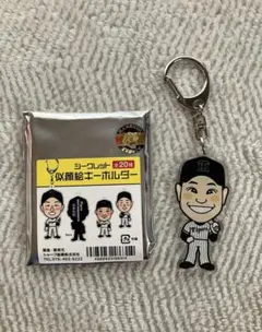 木浪聖也　シークレット似顔絵キーホルダーのサムネイル