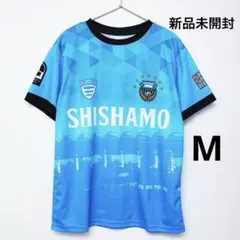 日本代表 湘南ベルマーレ 七夕限定ユニ 背番号18 町野修斗 - メルカリ