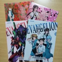 EVANGELION クリアファイル 4枚セット LAWSON限定