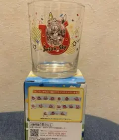 さくちゃん様専用セイウンスカイ