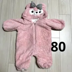 シェリーメイ風　着ぐるみ　80サイズ