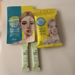 Item thumbnail for item 61011212-7e40-4690-80ba-f15bb950559b