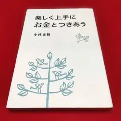 Item thumbnail for item cd6531f8-1a4e-4792-9b6e-f27f8658b534