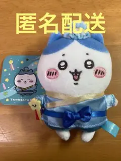 ちいかわ 七夕だねマスコット ハチワレ　七夕　マスコット　ぬいぐるみ